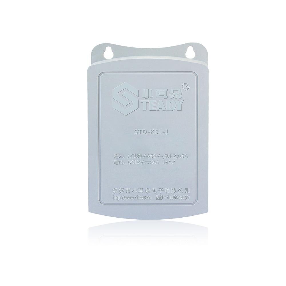 Economical Outdoor Power Supply 12V 2A Adapter Specially for CCTV camera Rainproof