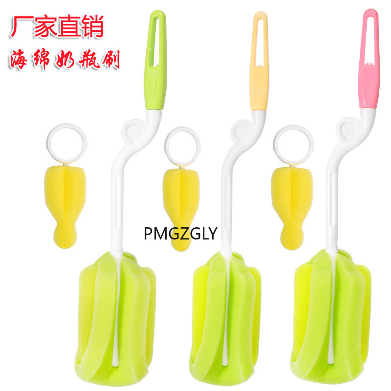 2Pcs/set Bottle Brushes Baby Nipple Milk Bottle Cup 360 Degree Sponge Cleaner + Pacifier Brush