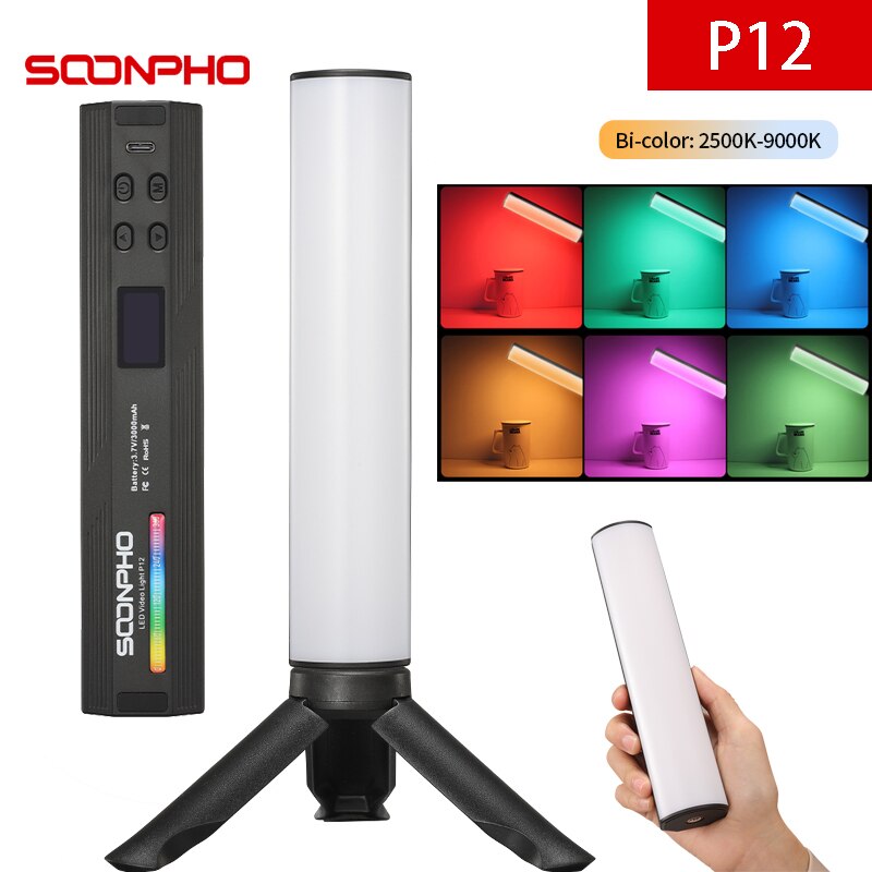SOONPHO P12 LED RGB Photography Lighting Stick Handheld Soft Light Tube Stick Video Lamp For Photography Studio