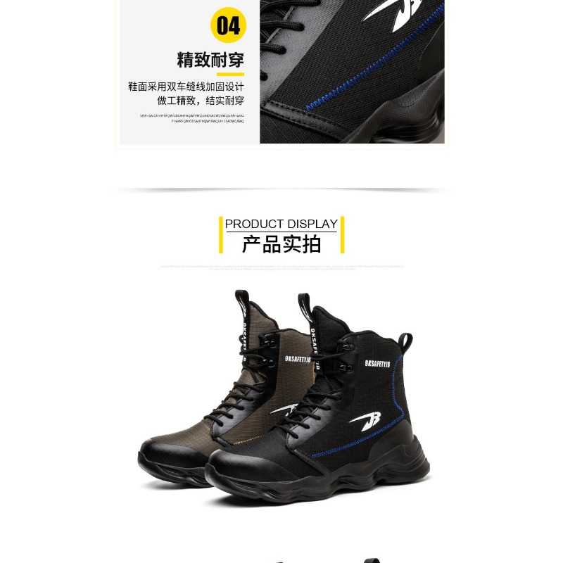 Motorradstiefel schwarz Motorrad Reitschuhe Herren Motorrad Reiten Knöchel Typ Schuhe Schutzstiefel vier Jahreszeiten Botas Moto