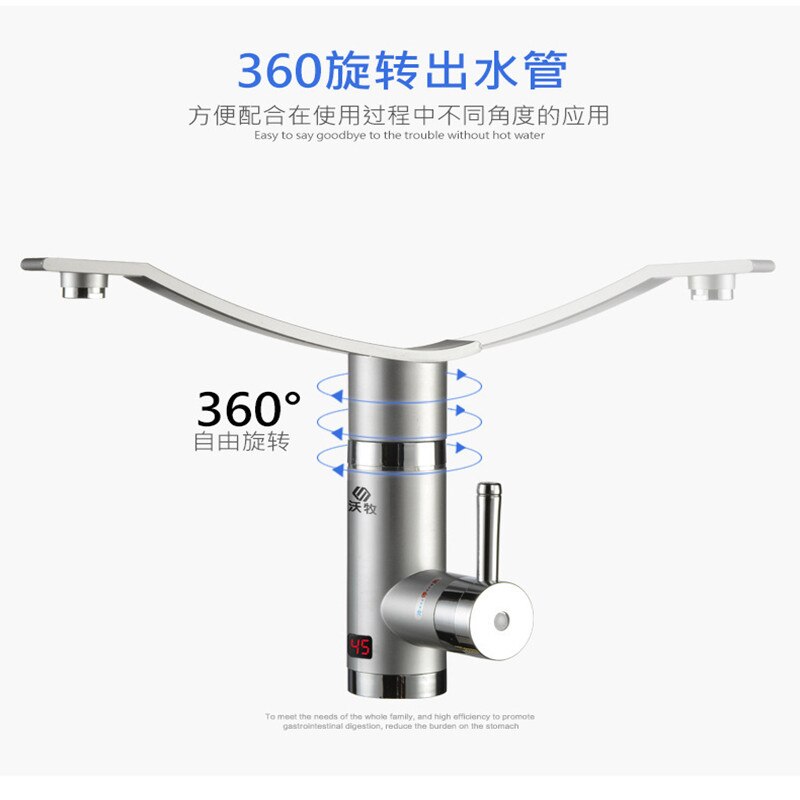 Instant Water Heater Faucet Tankless Heaters Kitchen Water Tap Bathroom Heating Electric 220v Stainless Steel Shell