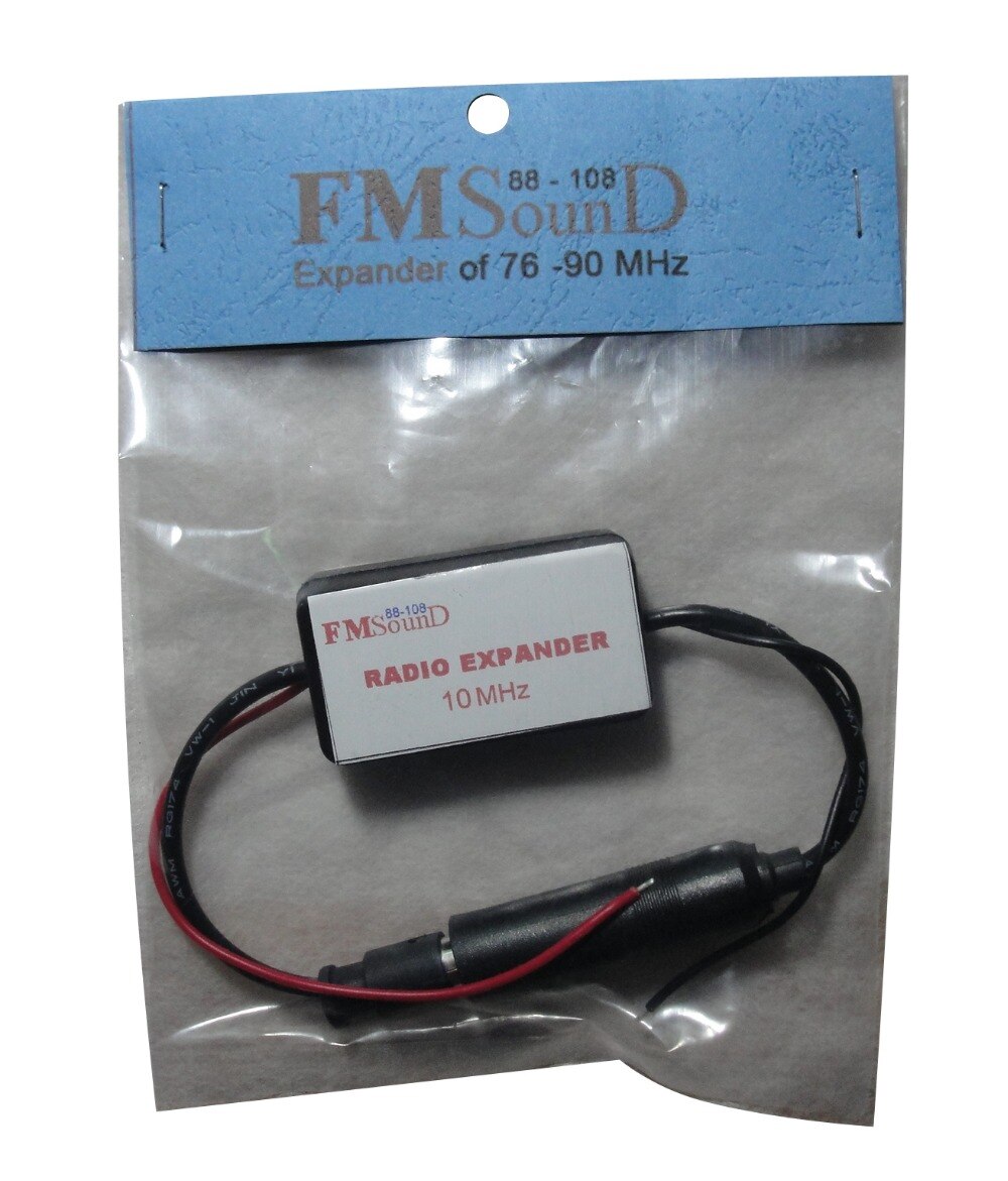 10MHz FM Band EXpander Frequency Converter Universal