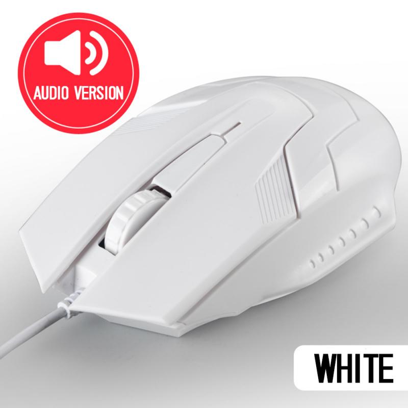 Wired Gaming Mouse 1200dpi 3 Button Ergonomic Computer Office Mouse USB Gaming Mice For PC Notebook Laptop Gamer: Sound Type White
