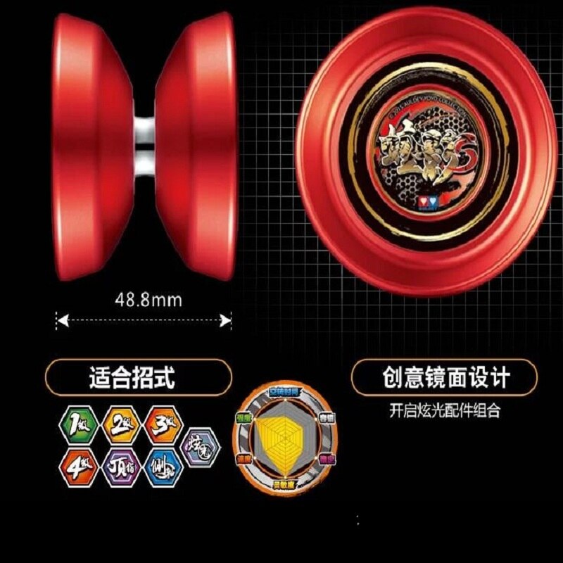 auldey yoyo dark viper s yoyo CNC Metal KK bearing yoyo Toys Special Props diabolo juggling