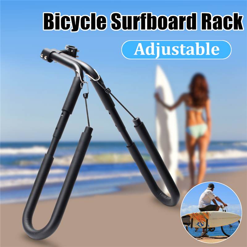 8" Bike Mount Surfboard Wakeboard Racks 25 to 32mm Accessories Fits Surfboards Up to Bicycle Surfing Carrier Mount to Seat Posts