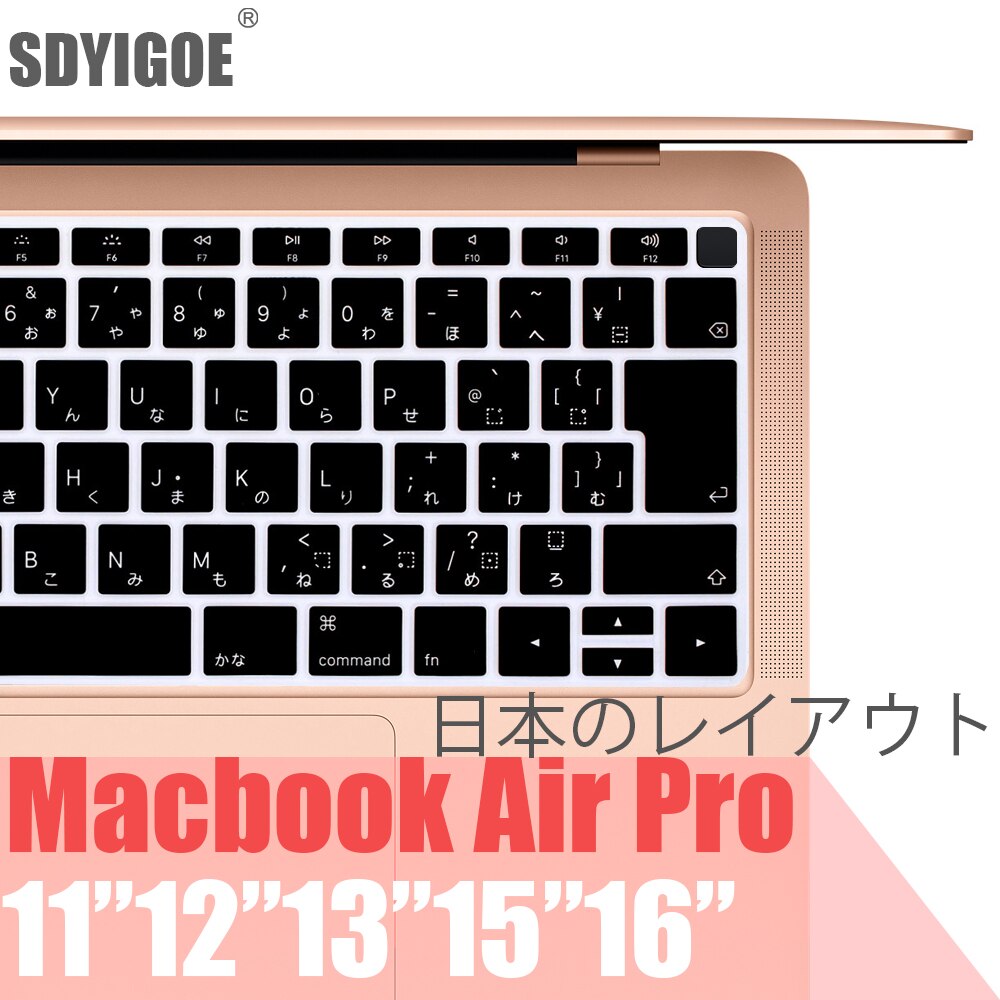 Japanse Laptop Keyboard Cover Protector Voor Macbook Pro13 A2159A2289 Voor Macbook Air13 A2179 A1932 Toetsenbord Case Laptop Skin