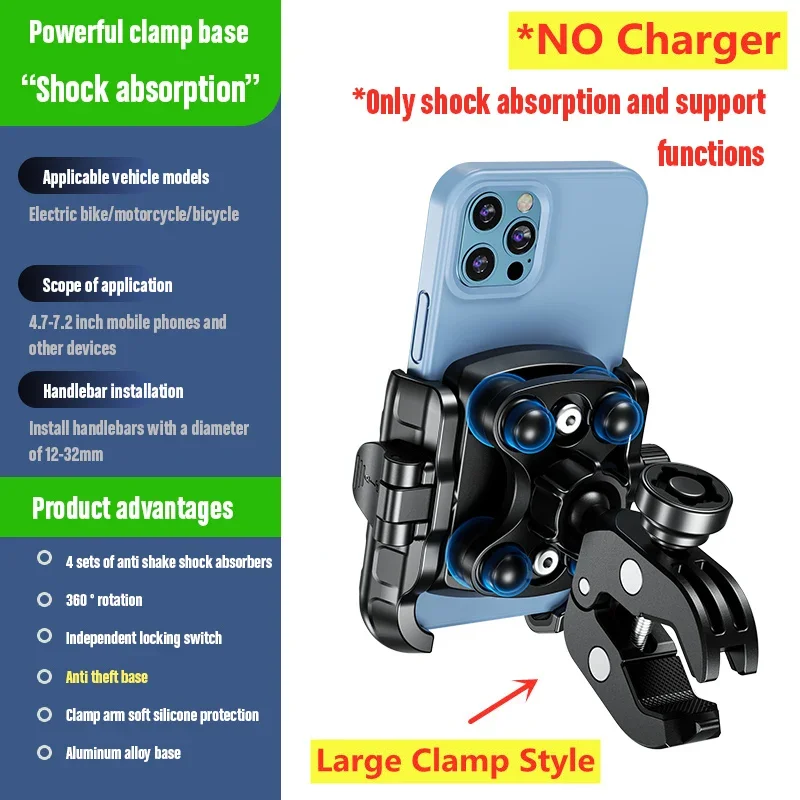 Motorcycle Bicycle Phone Holder Fast Charging USB-C Charger Moto Motorbike Mirror Stand For 4.7-7.2” Smartphones Handlebar Mount: GRAY