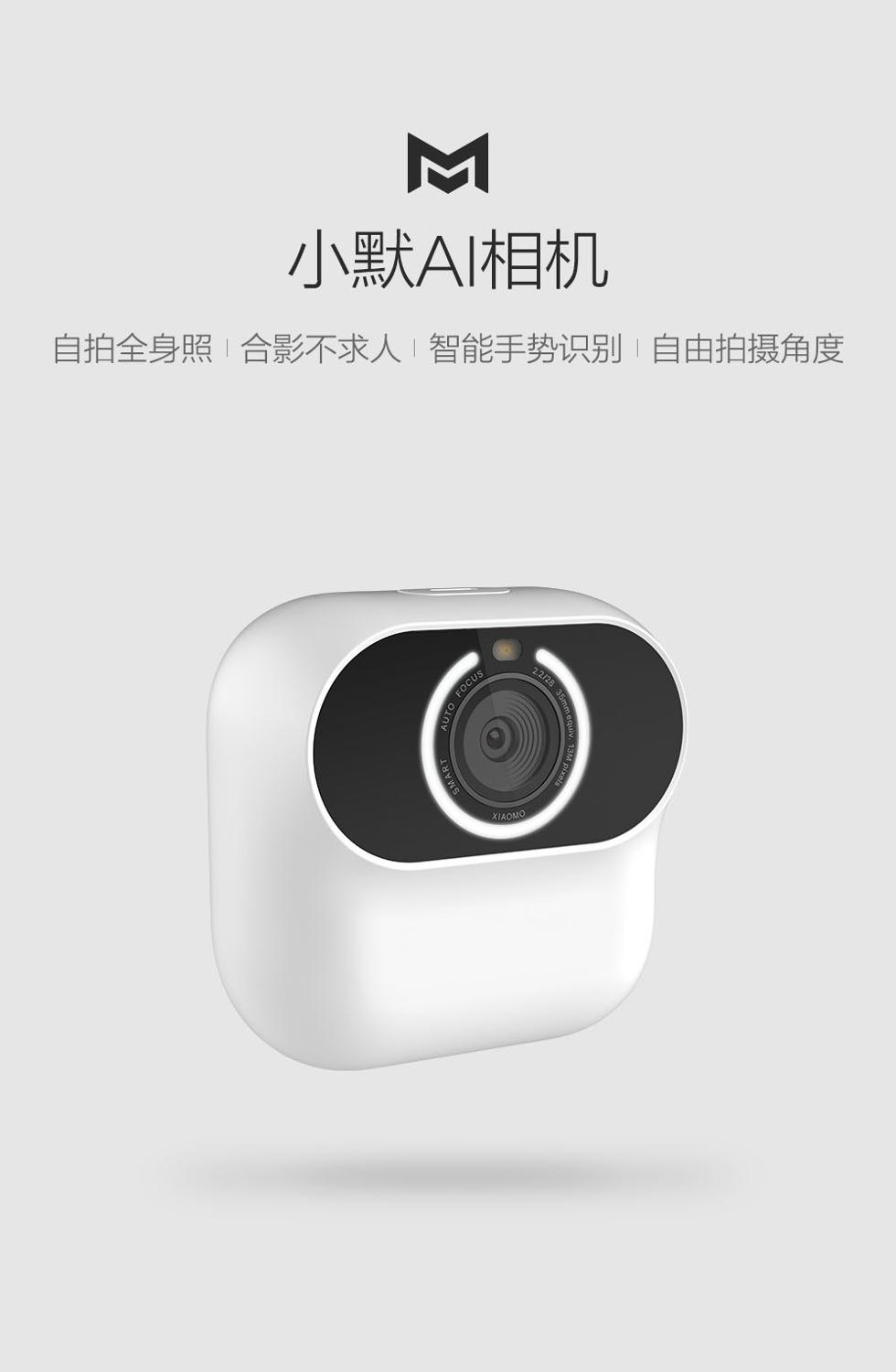 Xiaomi Xiaomo AI kamera Mini kamera 13MP CG010 Selbst Porträts Intelligente Geste Anerkennung Freies Schießen Winkel Nocken Clever APP