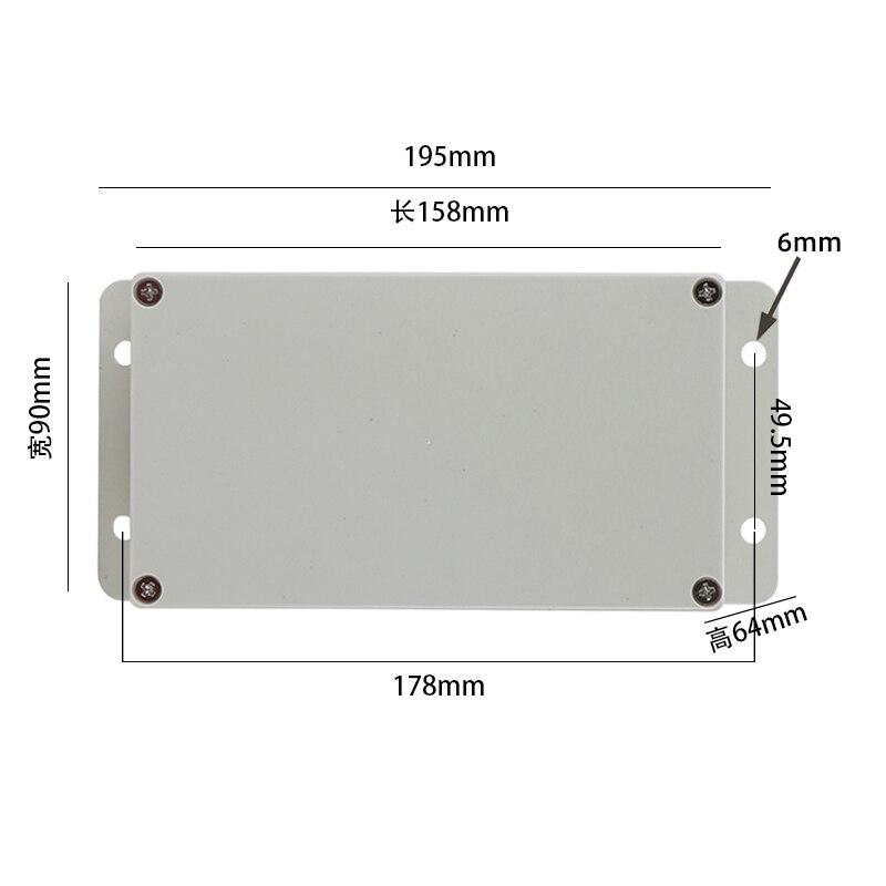 IP65 ABS plastic waterproof case electric box junction box electronic engineering instrument box junction box: 158x90x64