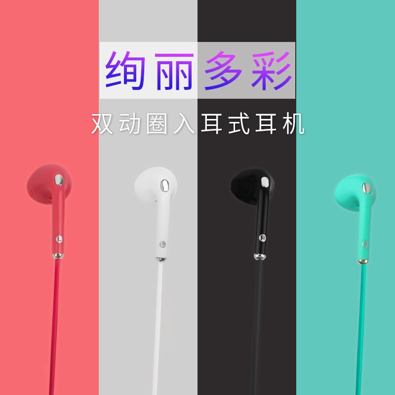 Fung Hing 188 In-Ear Headset Met Tarwe Muziek Sport Kabel Mobiele Telefoon Oordopjes