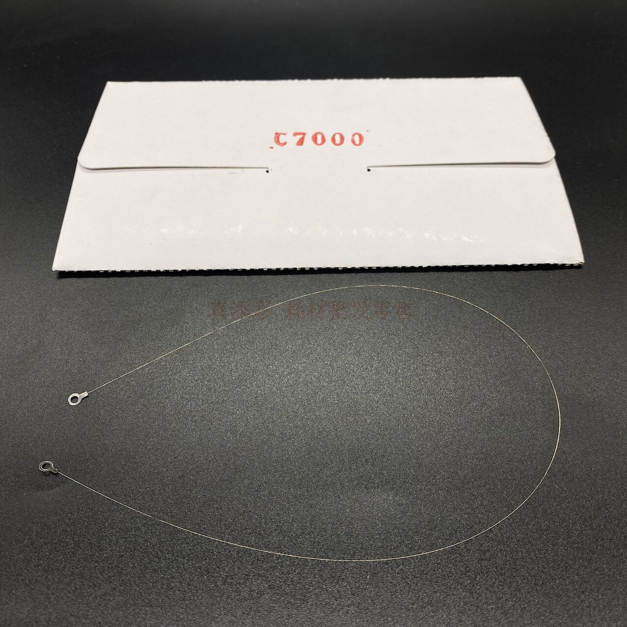 Ladekoronagitterdrahtbaugruppe  a1 dur 71300 für konica minolta  c6500 c6501 c6000 c7000 c5501: Ladekabel (5 stück)