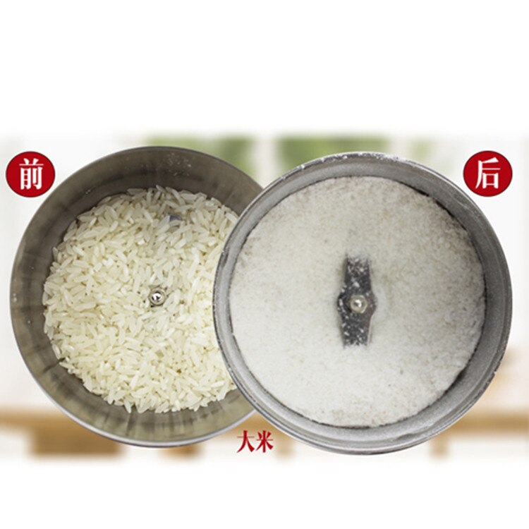 Stainless steel mill small grinder mini dry grinder beans electromechanical coffee grinder whole grains