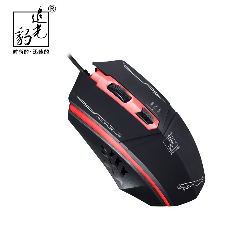 Cool 199 Computer Peripherals Breathe Colorful lights Wired USB Mouse For Video Game Desktop PC Home Office Use Laptop Mice