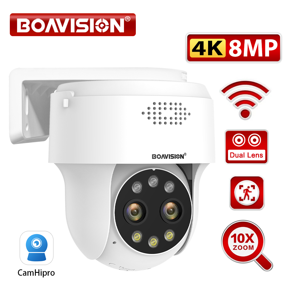 8MP 5MP 4MP 2MP Wifi Surveillance Cam Outdoor Huma... – Vicedeal