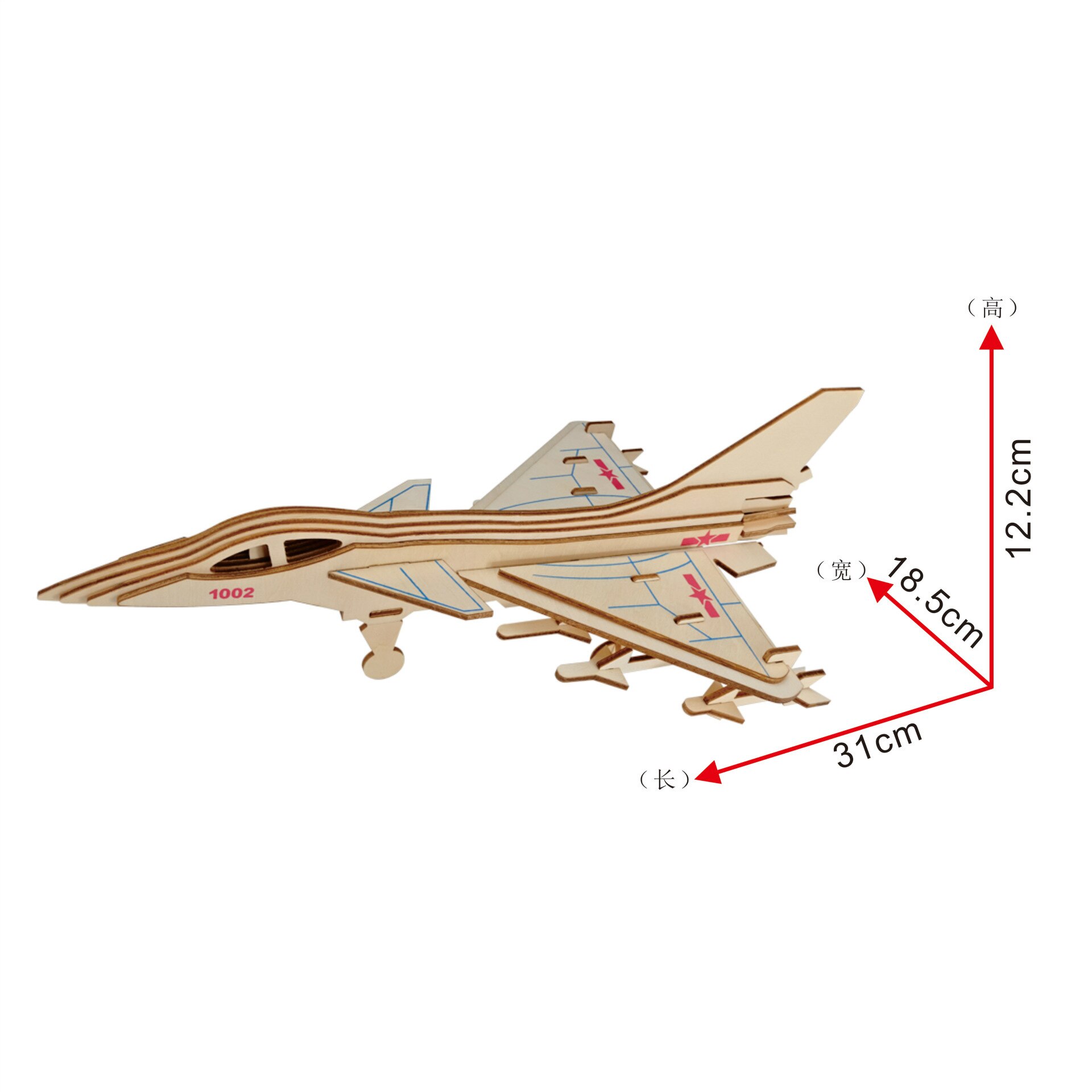 J-10 Fighter Hout Speelgoed Voor Kinderen Puzzel 3d Puzzel Creatieve Speelgoed Leren Speelgoed Voor Kinderen Voor Tiener Diy speelgoed