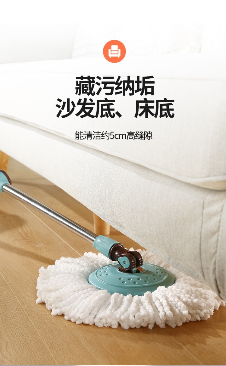 Mop bar rotation universal hand-free washing household mop bucket mop mop bucket one drag rotary net mopping artifact