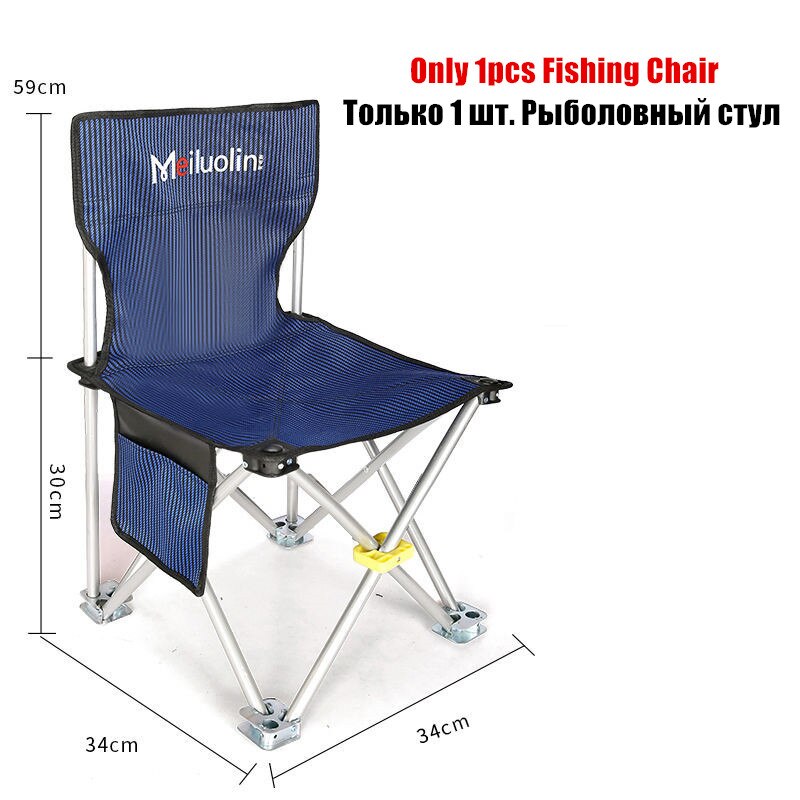 Bærbar fiskestol foldestol multifunktionel udendørs campingstol høj belastning strand vandreture picnic sæde værktøj stol: 59cm blå