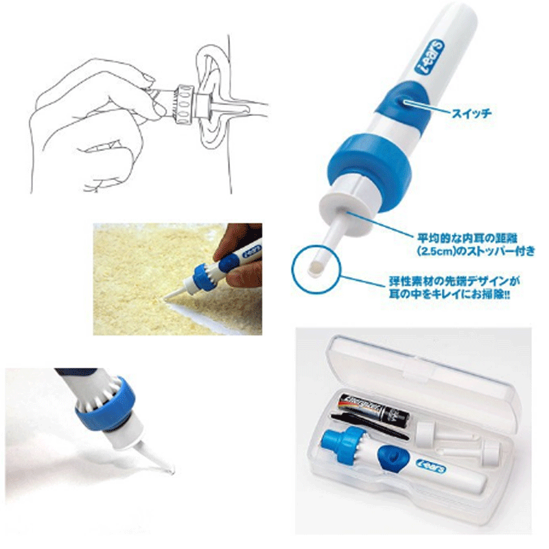 Electric Suction Dig Ear Massage Device Automatic Personal Care Ear Cleaner Electric Digging Ears Spoon Safe HealthcareTool