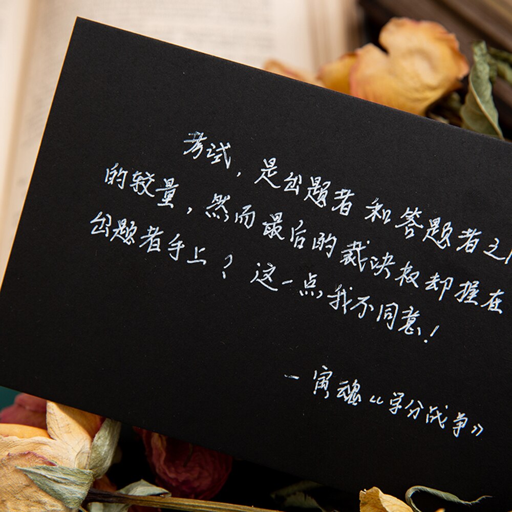 20 sheets DIY Cardboard Scarpbooking Graffiti Blank Card Kraft Paper Card Greeting Card Postcard