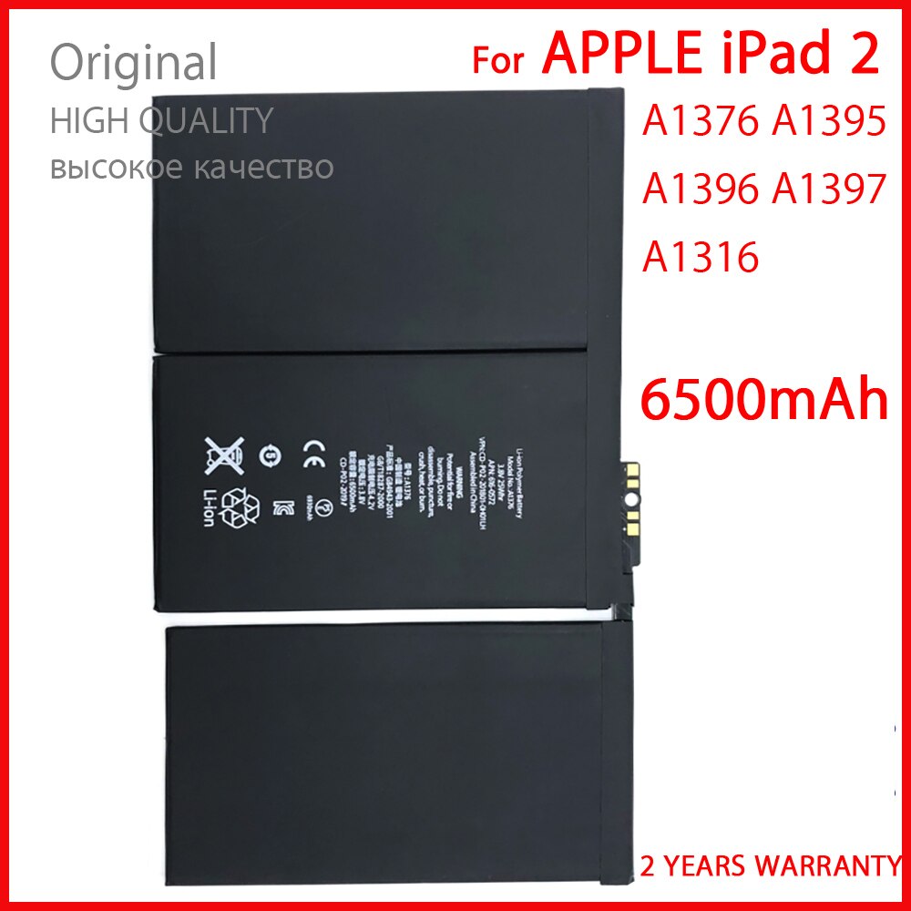 Akku Für IPad 2 (2. Generation) – 3,8V, 25Wh, Kompatibel Mit A1316, A1376, A1395, A1396