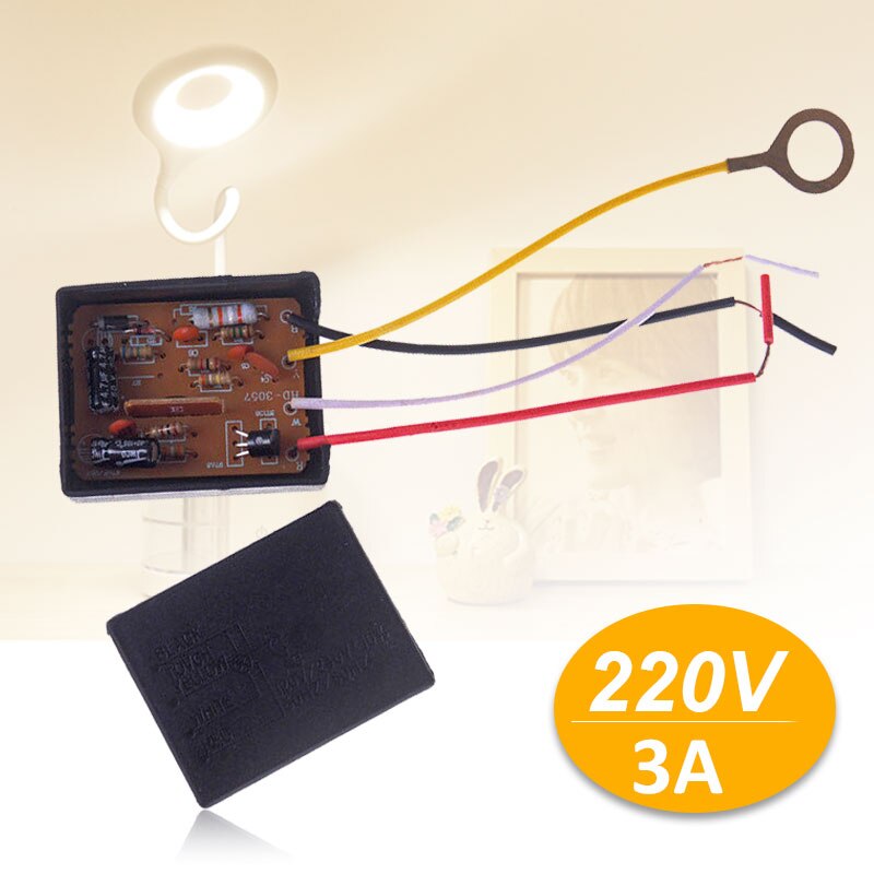 LED Dimmer Lamp Control Accessories Modulation Circuit 25-100W 3way Sensor Switch Home Decor LED Products Adjustable AC 220（V）