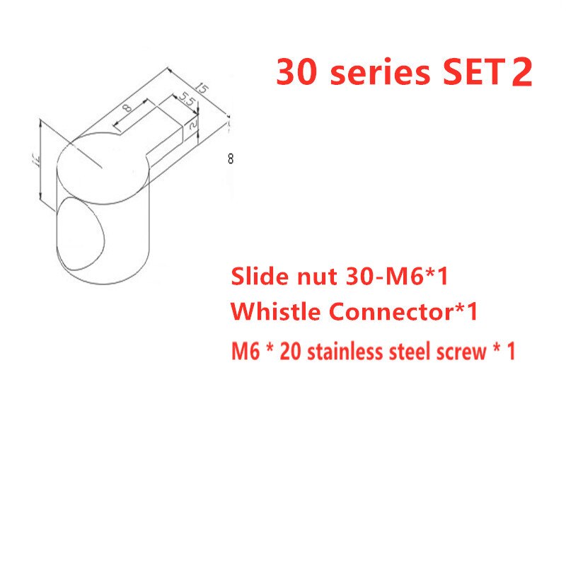 5/10PCS Built-in Connectors for 3030 4040 European Standard Aluminum Extrusion Profile Select Whistle Connector: 30-set2  5pcs