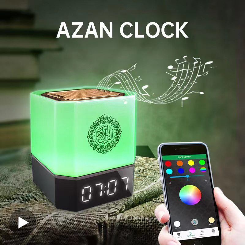 Quran Azan Clock Koran Islamic Muslim Bright Night Light Lamp Holy Bluetooth Speaker Wireless Portable Arab Ramadan Caixa De Som