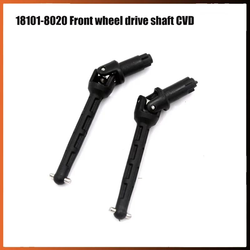 SCY 18101 RC Cars Original Parts Housing Battery Differential Drive Shaft Gear Swing Arm Rc Cars for Adults Car Accessories: Red