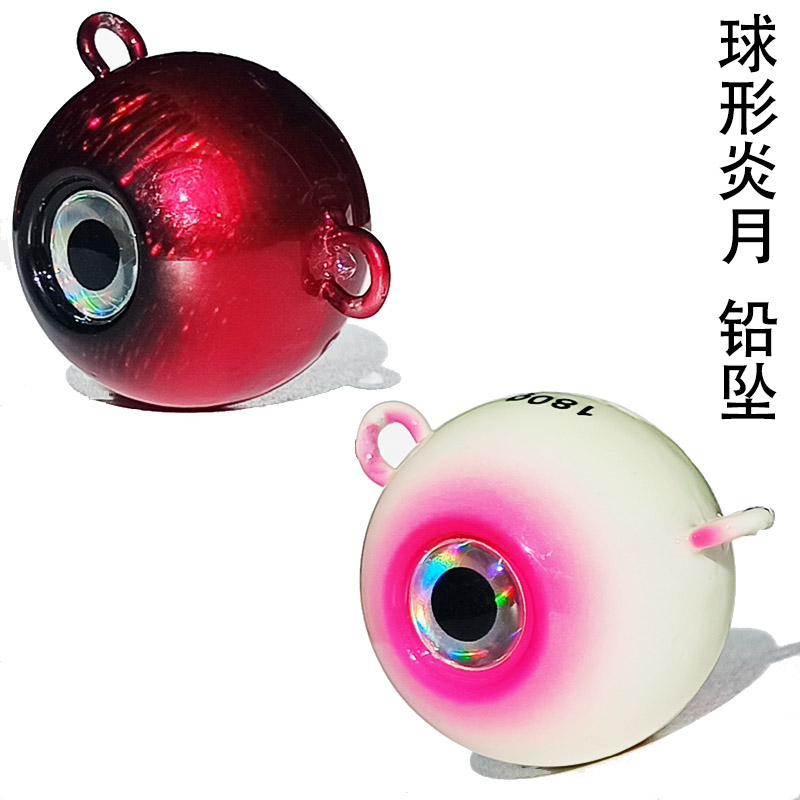 Japón 30g/50g/80g/100g/120g/150g/180g deslizador pargo/orrea plantilla inferior Jig cabeza barco pesca jigging juego pesca kabura