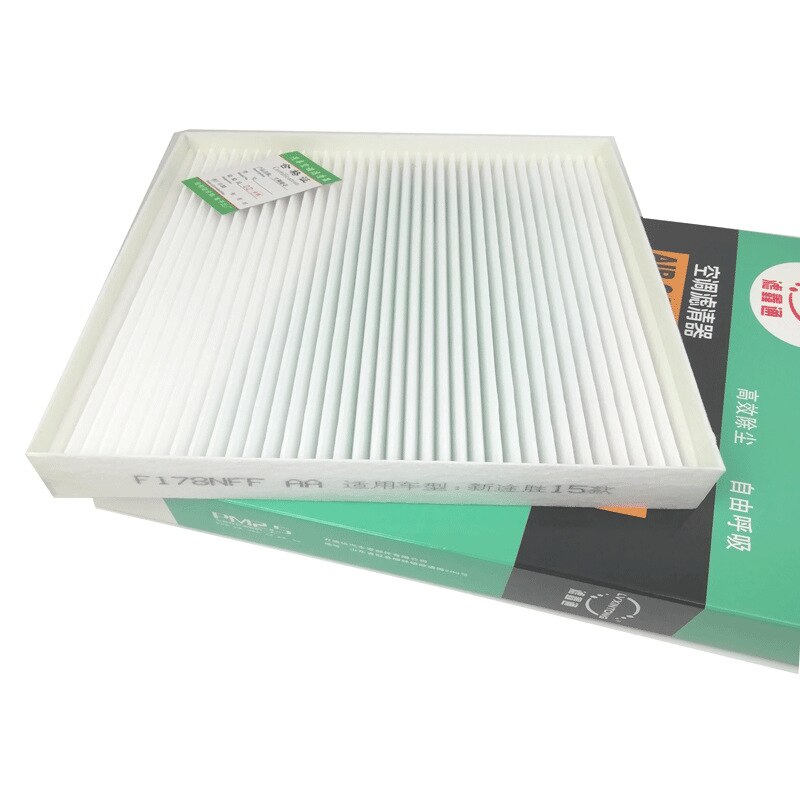 97133-2E250 Machine Filter Automobile Oil Filter Car filter Motors Parts Replacement 97133-2H200 For Hyundai Kia