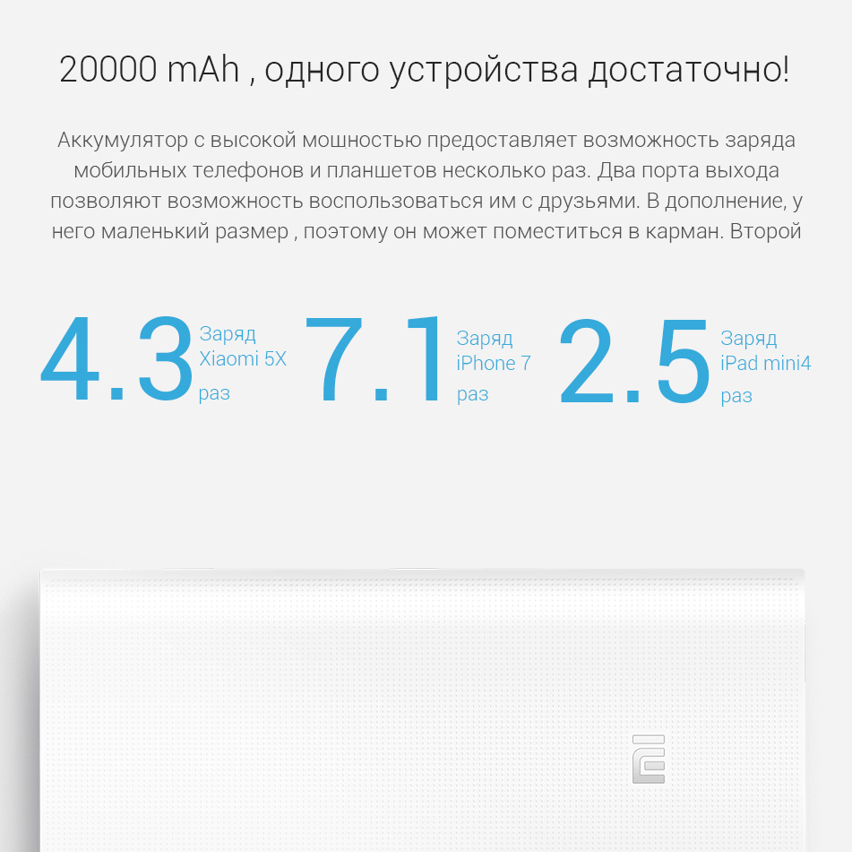 Xiaomi-Banco de energía Original 3 20000mAh, cargador portátil USB Mi QC3.0 Dual, Banco de batería externo 20000 para teléfonos móviles