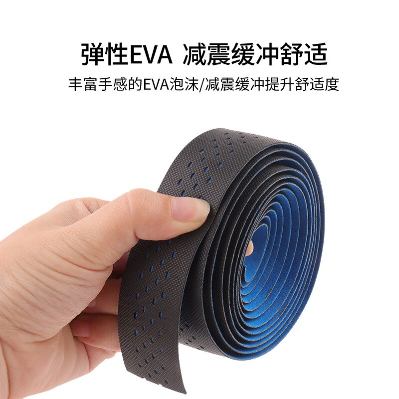 ! Road Bike Bar Tape Lederen Antislip Textuur Fietsstuur Lint Bar Tape