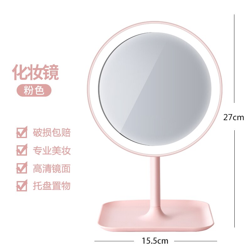 Espejo para maquillaje plegable, mesa portátil HD para dormitorio de estudiantes, Princesa, tamaño femenino, espejo de tocador y escritorio ajustable: tandard no light