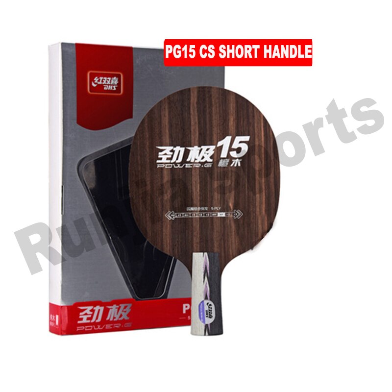 Originale dhs potenza g15 (pg15, pg 15) tavolo da ping pong lama racchetta da ping pong racchette racchetta sports racquert sports pingpong pagaie: CS short handle