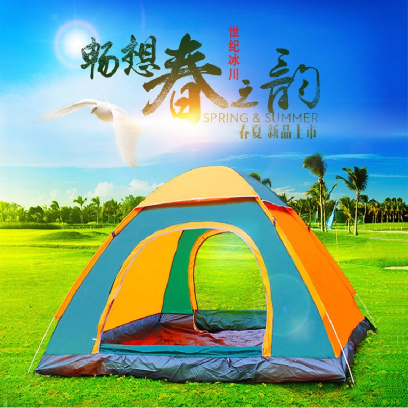 Outdoor camping folding automatic tent 1-2 people beach simple speed open double free tent