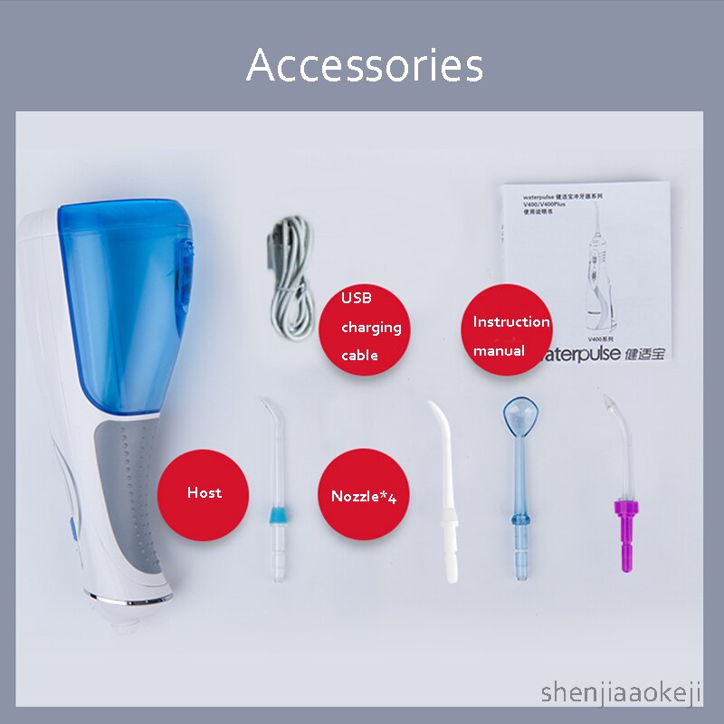 Teeth Washing machine electric Oral Irrigator portable water floss household oral tooth gap intelligent cleaning machine 4.5V