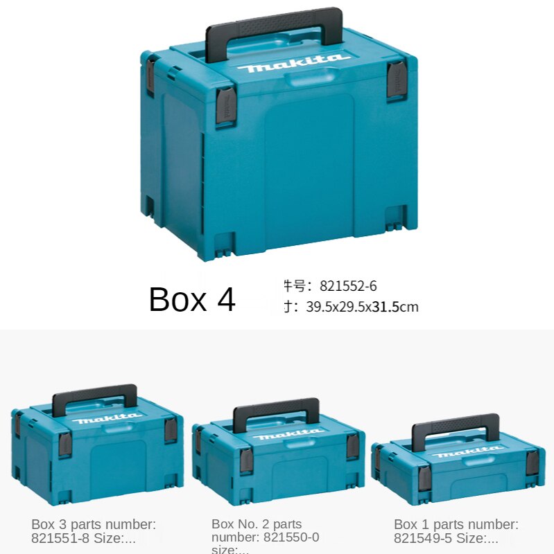 Parts Storage Box Hardware Tool Screw Box Household Tool Box Power Tool Storage Box Folding Hardware Storage Box Car Storage Box