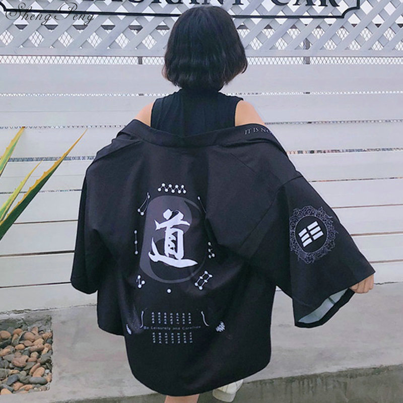 Japanese kimono yukata haori tops japanese kimono traditional casual loose beach kimono cardigan V1288