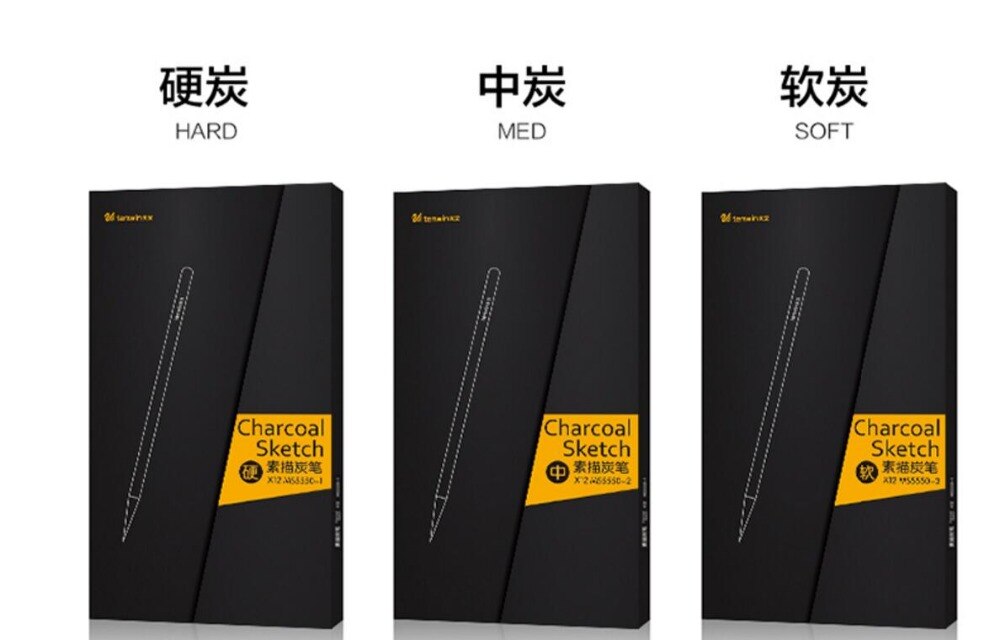 12pc/set Charcoal pencil Set Wood Charcoal pencil Student Art Sketch Painting Supply for adult kids Draw graphic pencil set tin