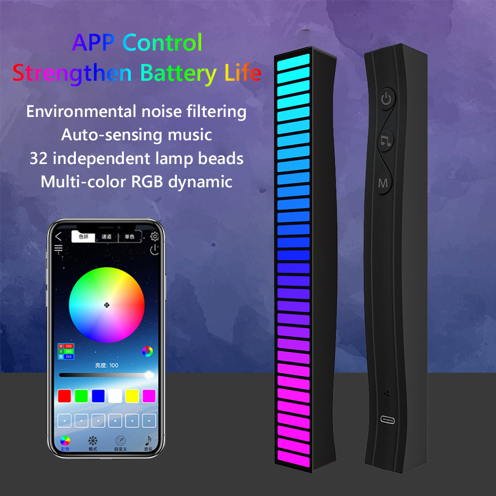 RGB Music Sound Control Light 32 LED App Control Voice-Activated Pickup Rhythm Light Music Ambient Lamp Colorful LED Strip Light