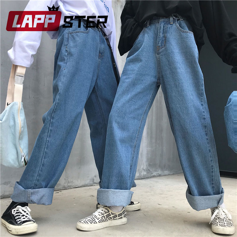 Lappster høy midje jeans bukser kvinner boyfriend jeans for kvinner harajuku denim harem bukser dame brede ben blå jeans bukser