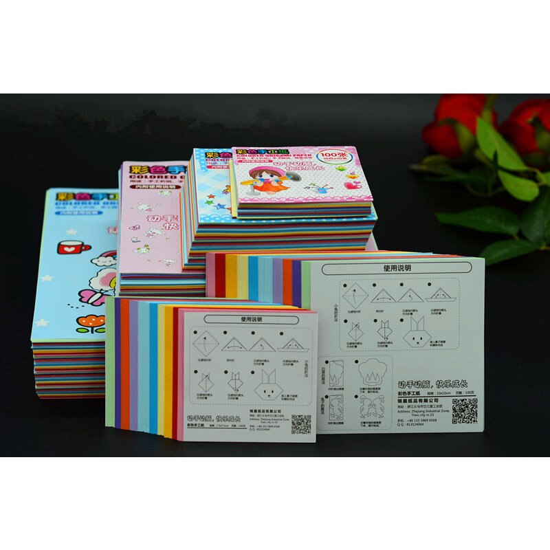 Uno a cuatro Origami papel de doble cara de colores artesanía cuadrado surtido DIY doblado herramientas para papel reciclado hojas de papel de varios tamaños