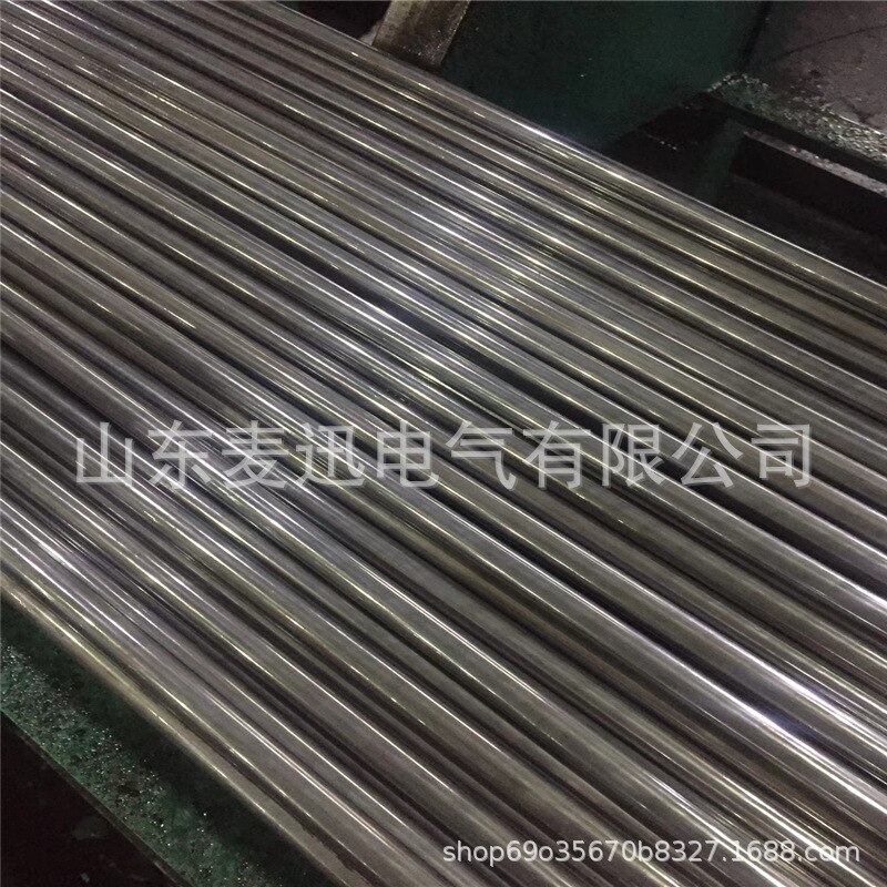 Vertind koper rond staal 12mm 14mm vertind koperen neerwaartse leiding/aardpen 17.2mm vertind koperen platte stalen plaat 50*5