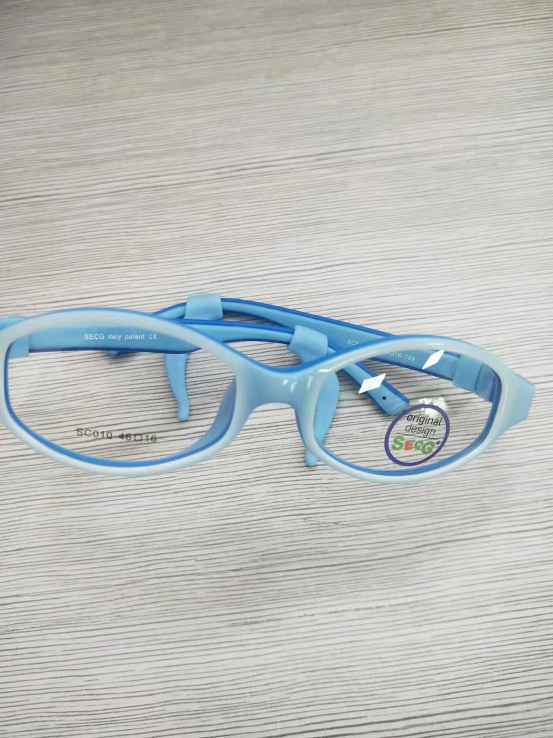 SECG-Montura Flexible y suave para niños, montura de gafas de niño para gafas ópticas: C48