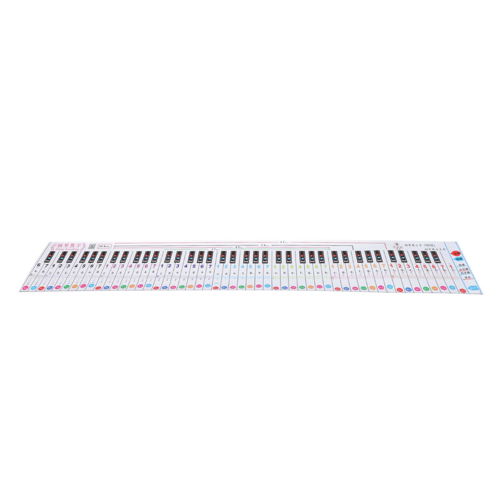 Piano Keyboard 88 Key Practice Guide Paper Keyboard Chart for Beginner