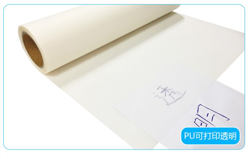 1 ark 25 cmx 100 cmhøj printbar vinyl digital printbar pu til eco solvent blæk fra printer t-shirt trykpresse: Klar