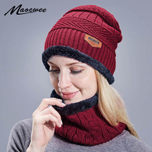 Conjunto de gorro y bufanda para hombre y mujer, gorros tejidos de felpa cálida, de Color puro, para otoño e invierno, Unisex