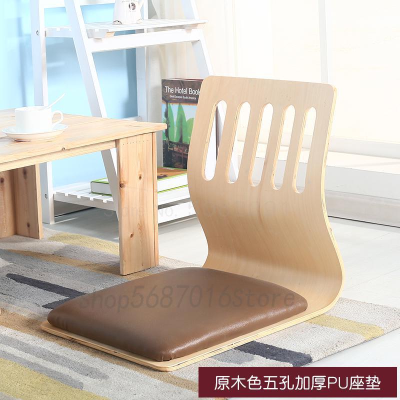 Tatami et chambre chaise lit ordinateur chaise simple sans jambes dossier chaise tabouret japonais et coréen paresseux Qumu flotteur fenêtre chaise: same as picture5