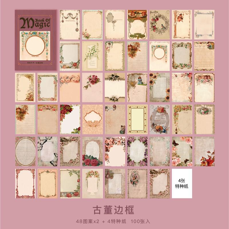 100 ark/paket vintage magisk bok tema anteckningsblock retro bärbart anteckningsblock journal scrapbook diy dekor material papper mini anteckning: B