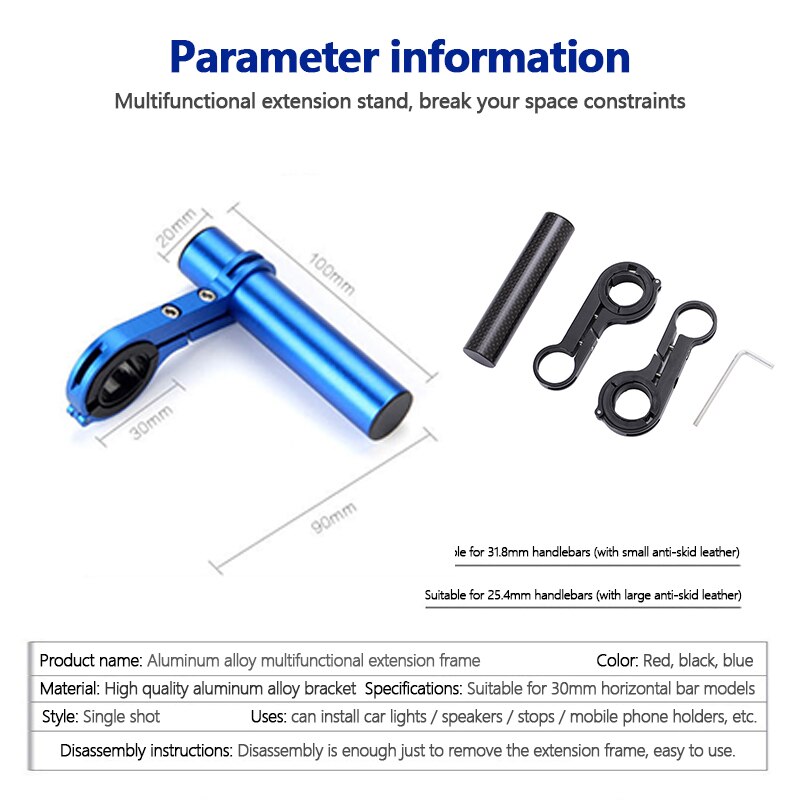 10-15Cm Fietsstuur Uitgebreide Bike Aluminium Frame Extender Mount Houder Koplamp Lamp Zaklamp Houder Accessoires